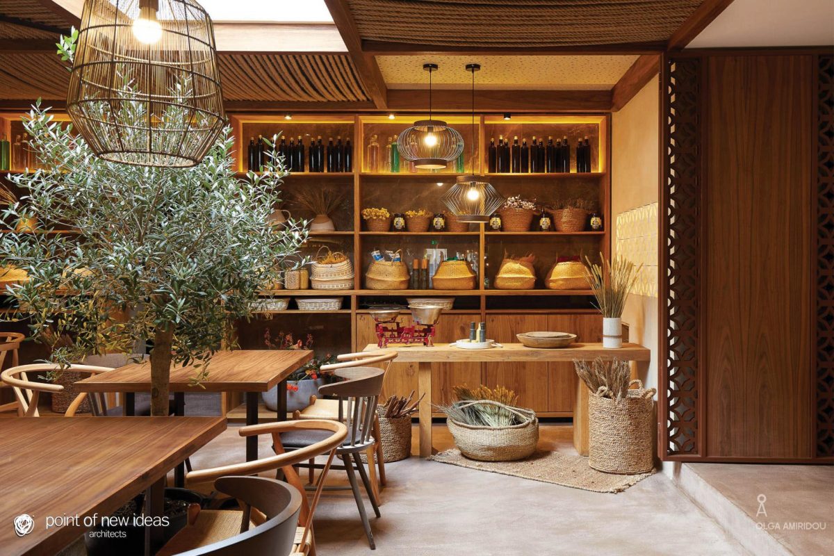 Akropolis Restaurant Image 13