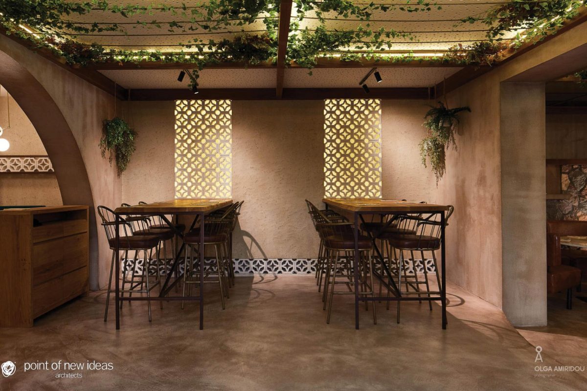 Akropolis Restaurant Image 18