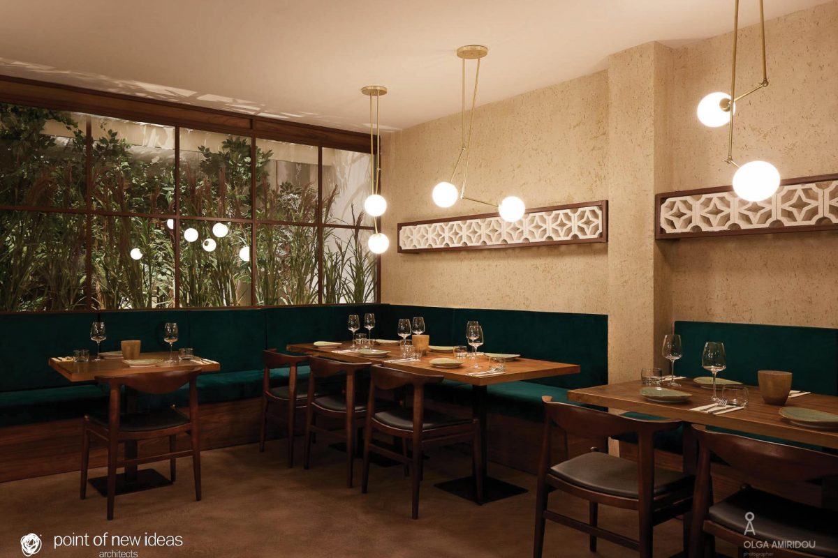 Akropolis Restaurant Image 21