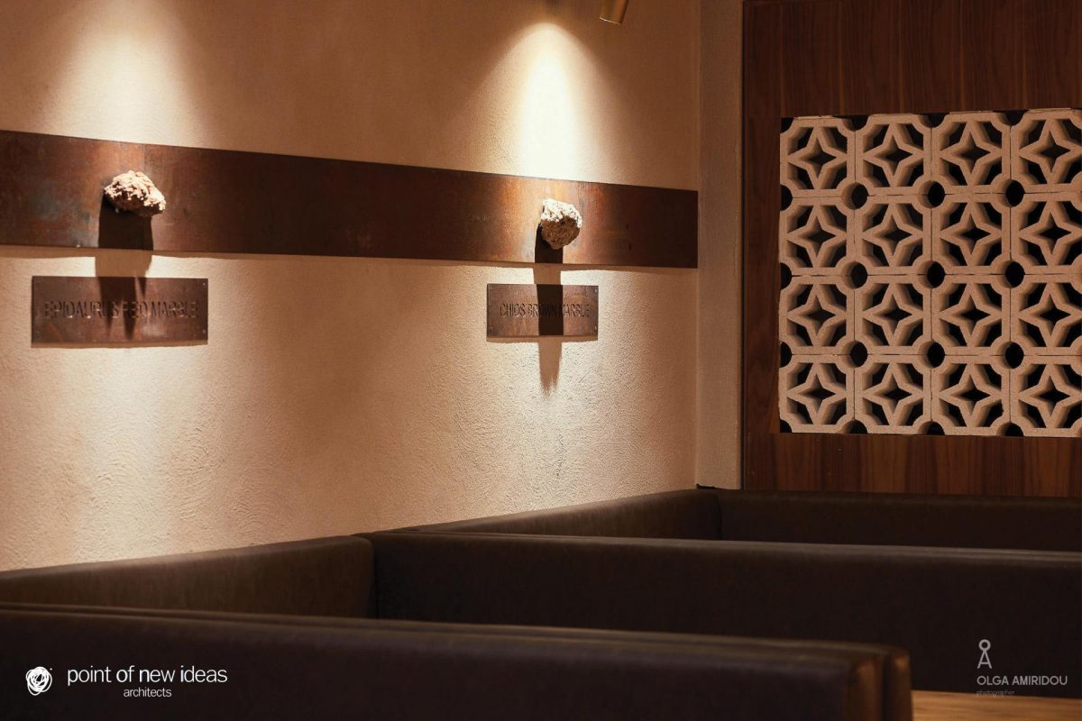 Akropolis Restaurant Image 29